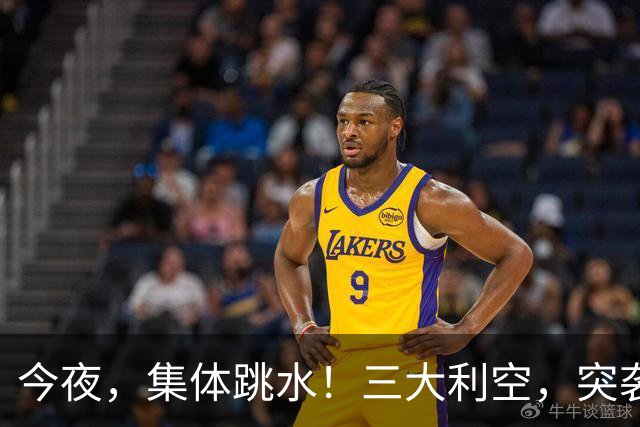 今夜，集体跳水！三大利空，突袭欧美股市
